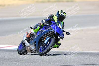 media/Aug-06-2023-TrackDaz (Sun) [[ac7f4f6367]]/A Group/cotton corners/
